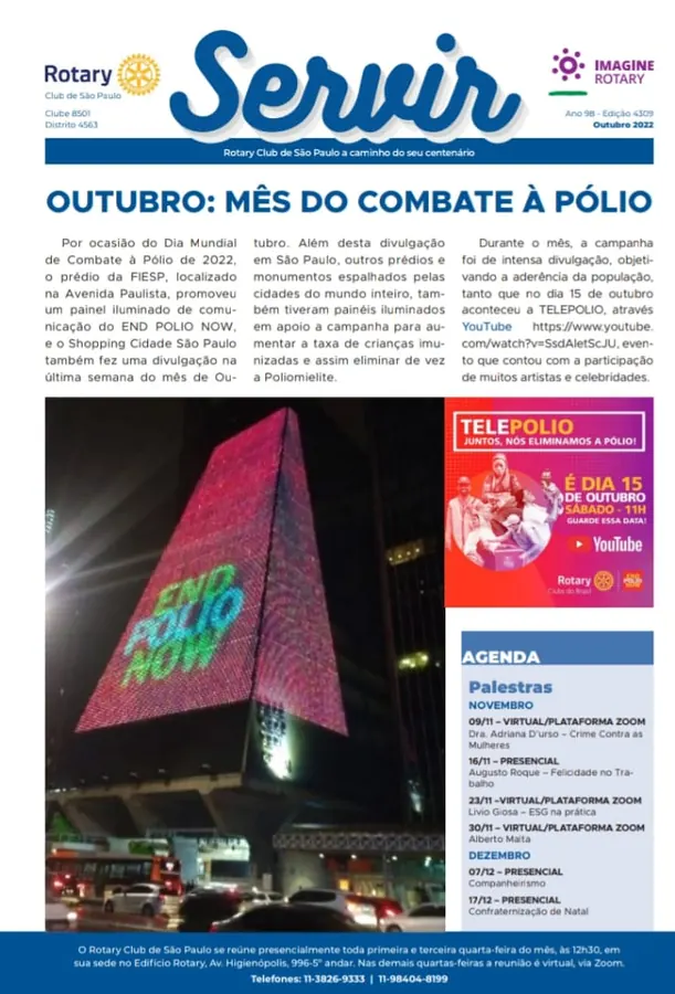 Foto do repositório histórico do Rotary Clube de São Paulo (2025)