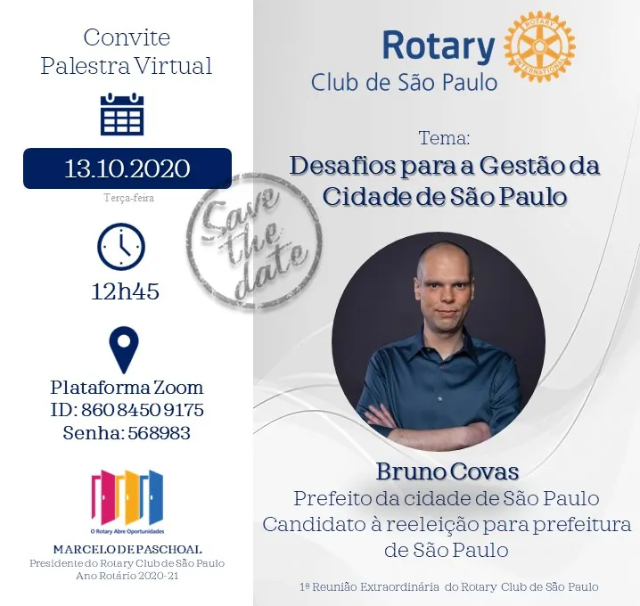 Foto do repositório histórico do Rotary Clube de São Paulo (2025)
