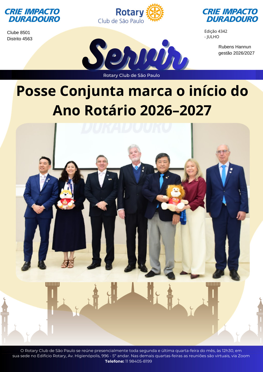 Capa do Boletim Servir de julho de 2026